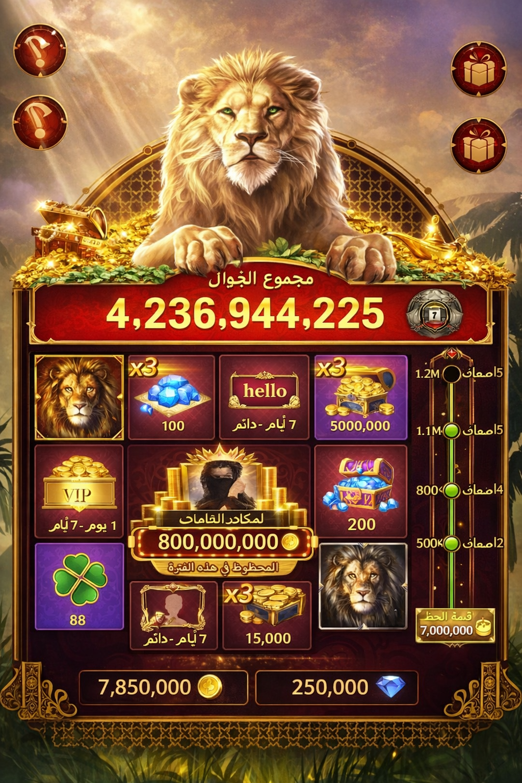 karamba casino